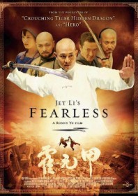 Fearless (2006)