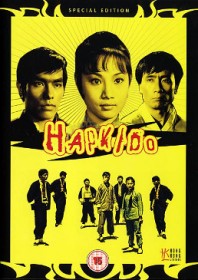 Hapkido (1972)