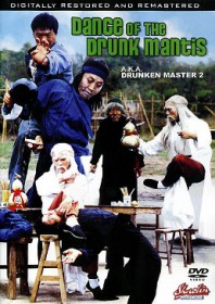 Dance of the Drunk Mantis (1979)