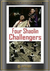 The Four Shaolin Challengers (1977)