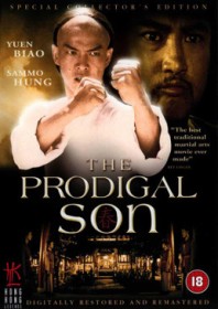 The Prodigal Son (1981)