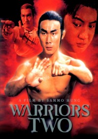 Warriors Two (1978)
