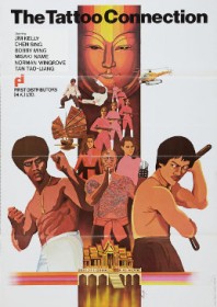 The Tattoo Connection (1978)