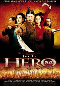 Hero (2002)