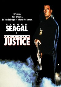 Out for Justice (1991)