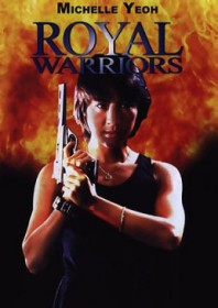 Royal Warriors (1986)