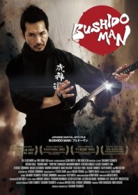 Bushido Man (2013)