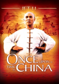 Once Upon a Time in China (1991)