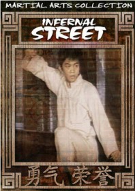 Infernal Street (1973)