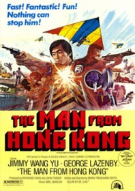 The Man from Hong Kong (1975)