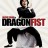 Dragon Fist (1978)