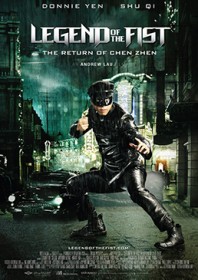 Legend of the Fist: The Return of Chen Zhen (2010)