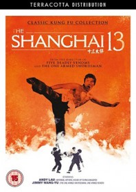 Shanghai 13 (1984)