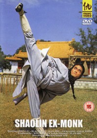 Shaolin Ex-Monk (1978)