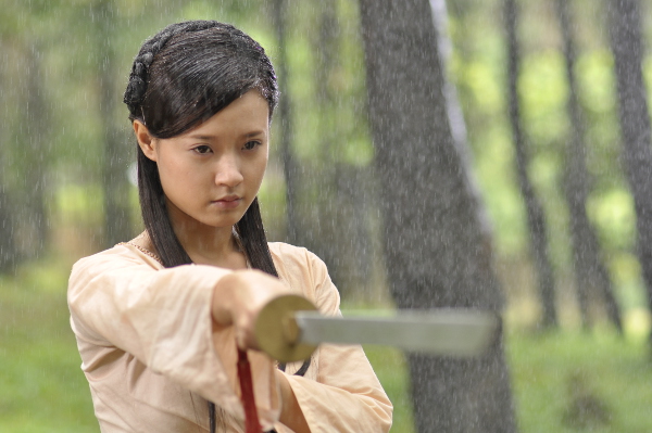 Sword of the Assassin (2012)