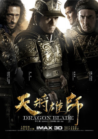 Dragon Blade: Jackie Chan and John Cusack Reinvent History on the