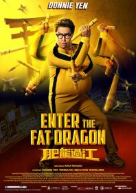 Enter the Fat Dragon (2020)