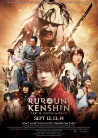 Rurouni Kenshin: Kyoto Inferno (2014)