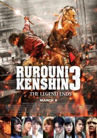Rurouni Kenshin: The Legend Ends (2014)