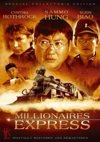 Millionaire’s Express (1986)