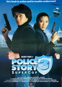 Police Story 3: Supercop (1992)