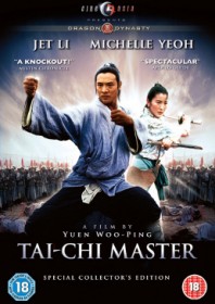 The Tai Chi Master (1993)
