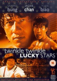 Twinkle Twinkle Lucky Stars (1985)