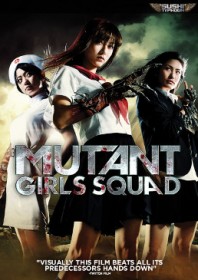 Mutant Girls Squad (2010)