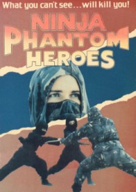 Ninja Phantom Heroes (1987)