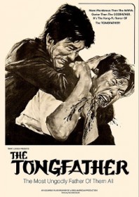 The Tongfather (1974)