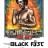 Black Fist (1975)