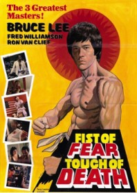 Fist of Fear, Touch of Death (1980)