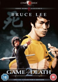 Game of Death II (1981)