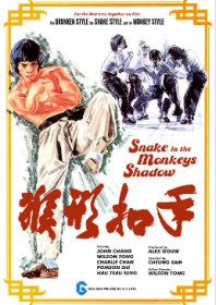 Snake in the Monkey’s Shadow (1979)