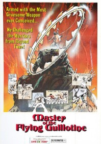 Master of the Flying Guillotine (1975)