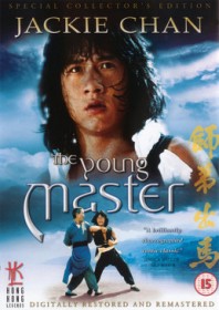 The Young Master (1980)