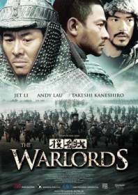 The Warlords (2007)