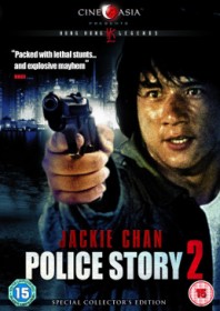 Police Story 2 (1988)