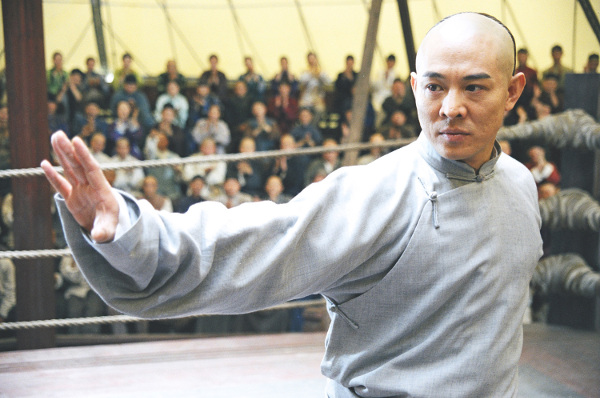 Jet Li as Hou Yuen-chia in Ronny Yu's Fearless (2006)