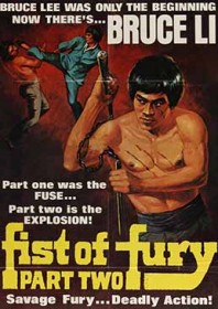 Fist of Fury Part II (1977)