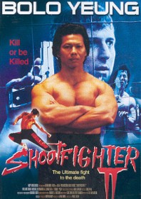 Shootfighter 2 (1995)