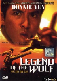 Legend of the Wolf (1997)