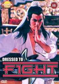 Dressed to Fight (1979)