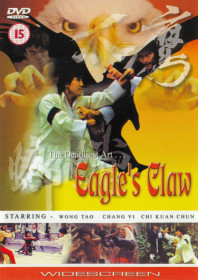 Eagle’s Claw (1977)