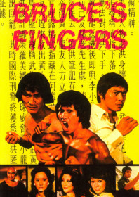 Bruce’s Fingers (1976)