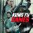 Kung Fu Games (2024)